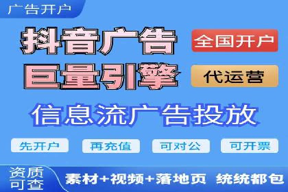 搜索引擎优化（SEM）在旅游行业的应用案例