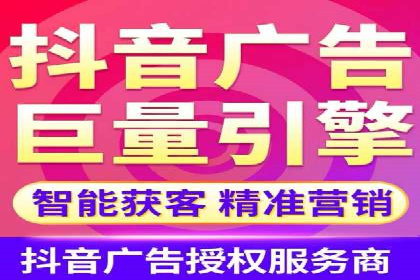 竞品分析下的SEM竞价策略案例