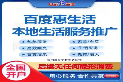 知乎信息流广告投放策略的优化与案例探讨