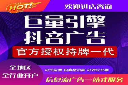 小红书信息流广告效果评估：多角度案例分析